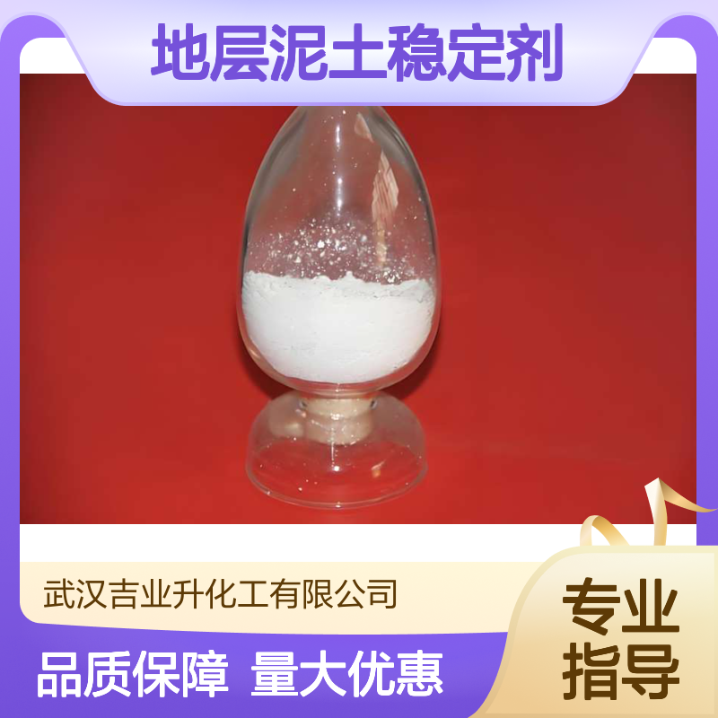 现货速发 陶瓷抛光 氧氯化锆 涂料干燥剂 用作油田地层泥土稳定剂
