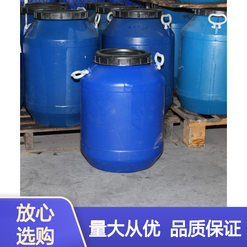 水溶性橡胶手套硅油 SH-S120 爽滑无味耐高温 提升亮度光泽度