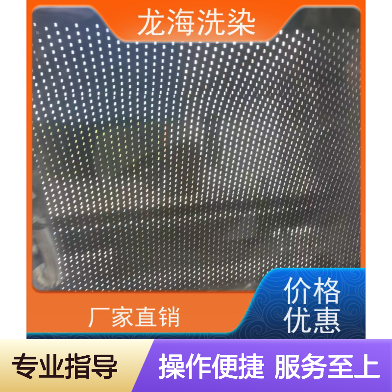 重型洗衣设备 滚筒型不锈钢材质 智能控制面板一键操作