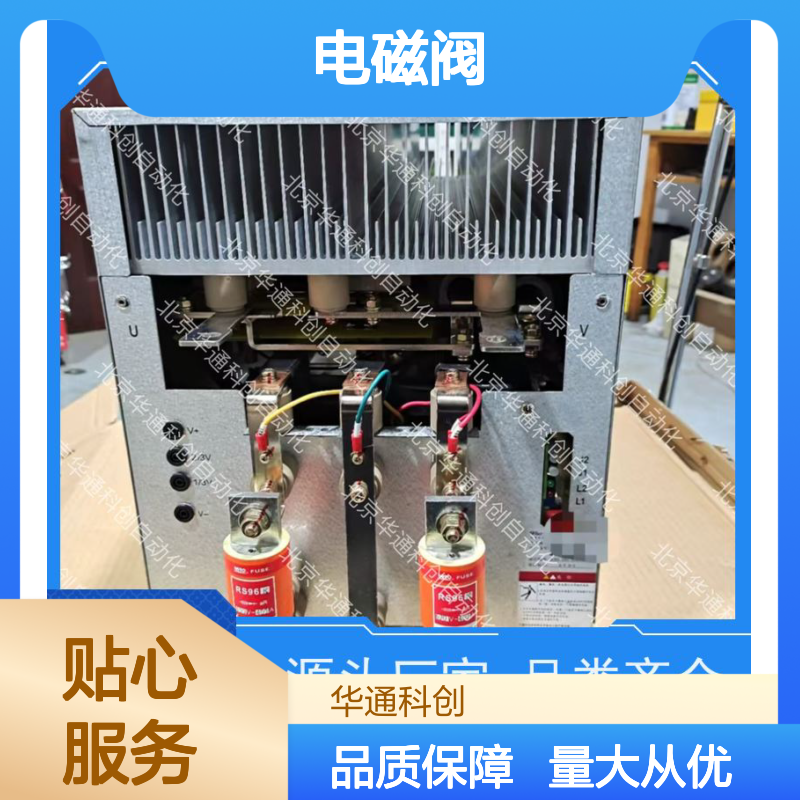 艾默生60/17D169CB3电磁阀 PTFE密封 食品医药专用 洁净长寿命