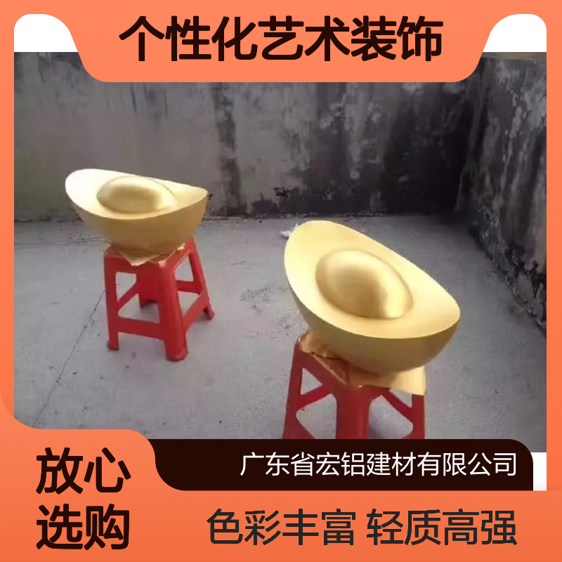 彩色木纹转印：打造家居新风尚的个性化艺术装饰 材质型号 A3003-H24