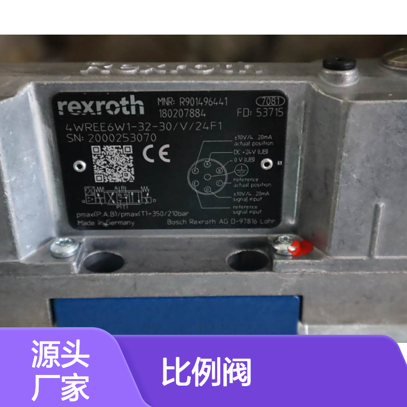 R901496441 4WREE6W1-32-31/V/24F1 德国力士乐REXROTH比例阀