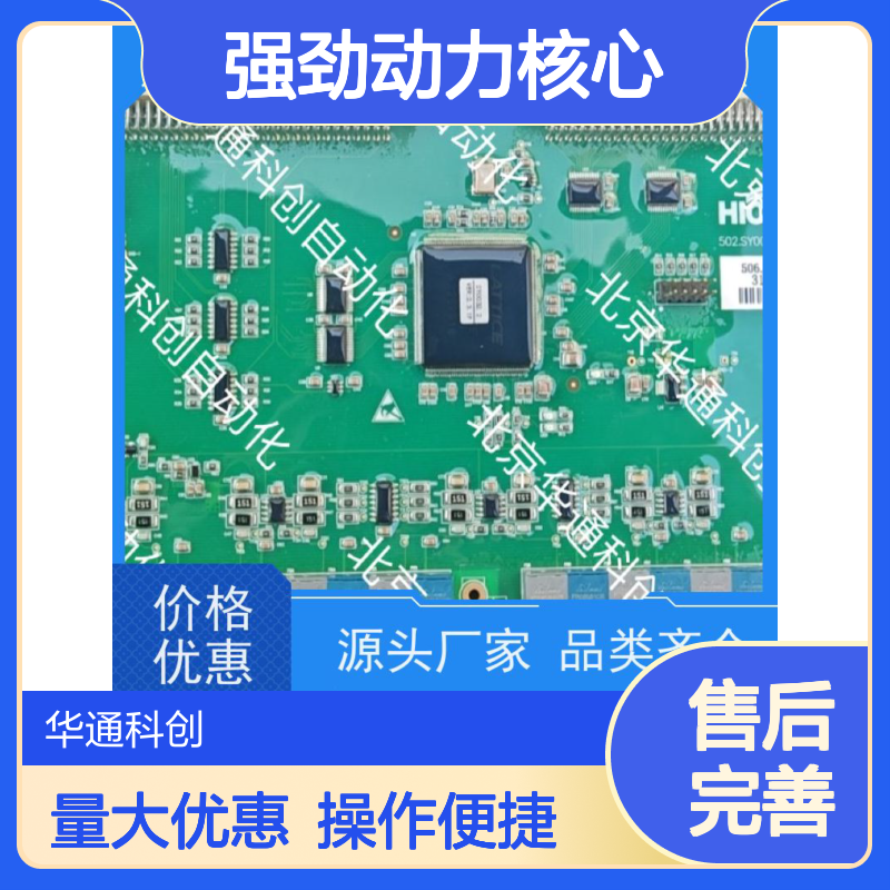 强劲动力核心 HPU690/192M2/03 重载液压单元 铸铁防爆 工程机械适用