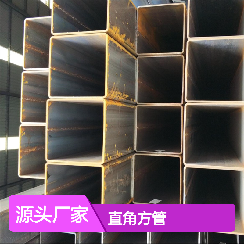 众顺 Q355D直角方管 耐低温冲击 耐腐蚀强 切面平整