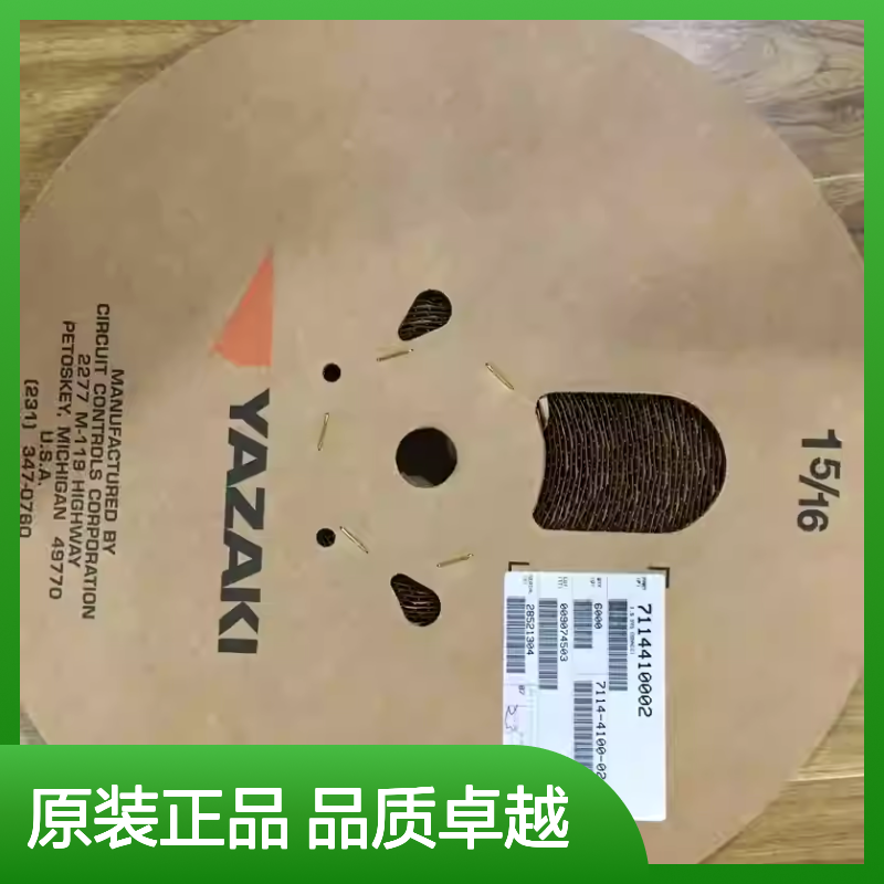 7283-8496-30 YAZAKI矢崎原装正品连接器胶壳