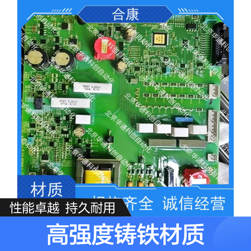 强劲稳定HPU690/072M6液压模块 矿山设备适用 高强度铸铁抗冲击