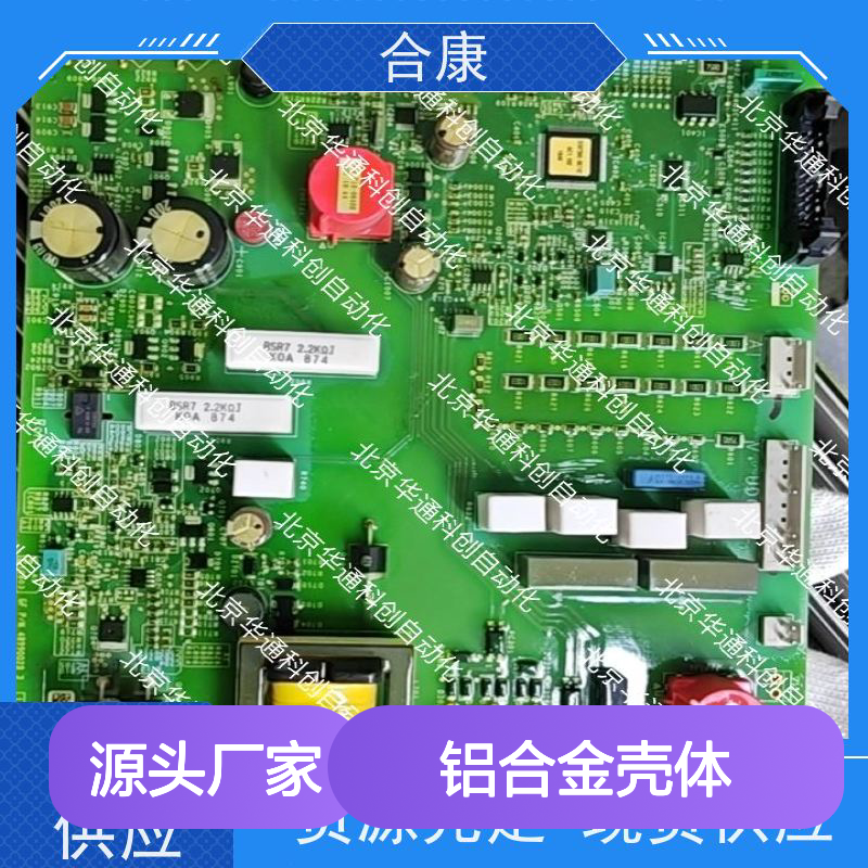 HPU690/135M6铝合金壳体液压泵站 强韧耐用 精准控压 适配矿山设备