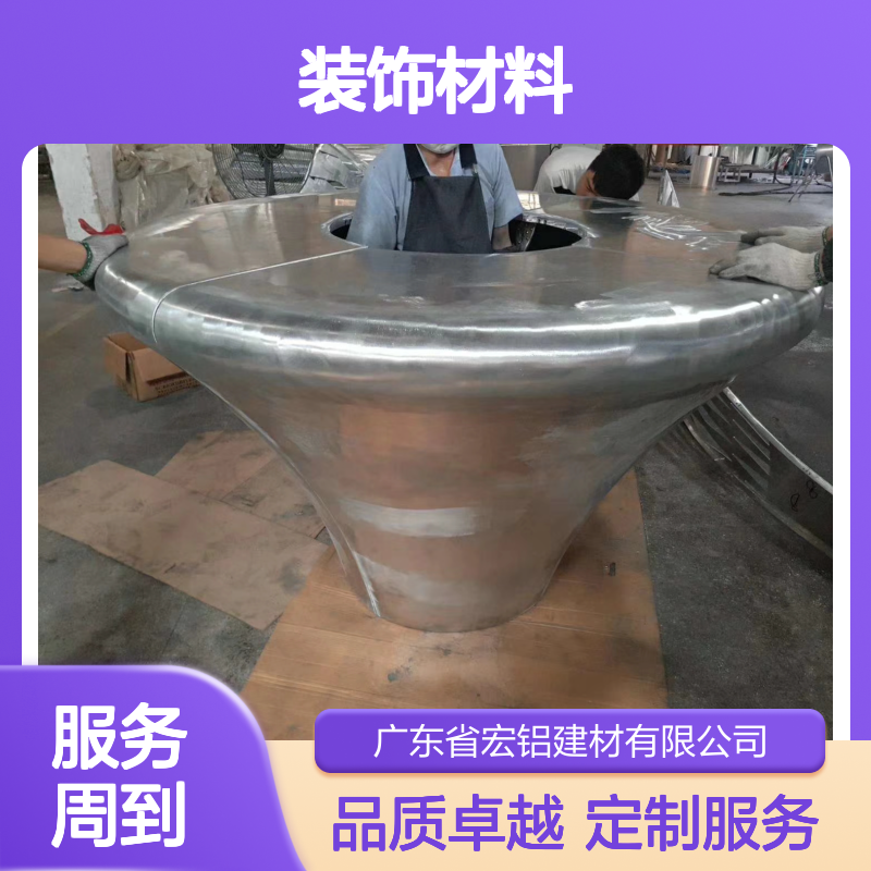 宏铝幕墙生态木弓型金属天花吊顶定制装饰材料