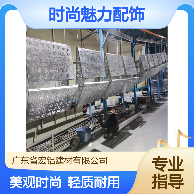 金属色香槟金闪耀的时尚魅力配饰 表面涂层 户外粉