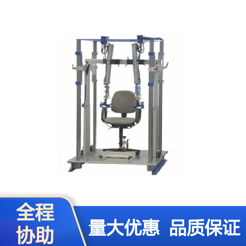 成品测试 电脑拉力试验机 防护性能好 屈服强度测试