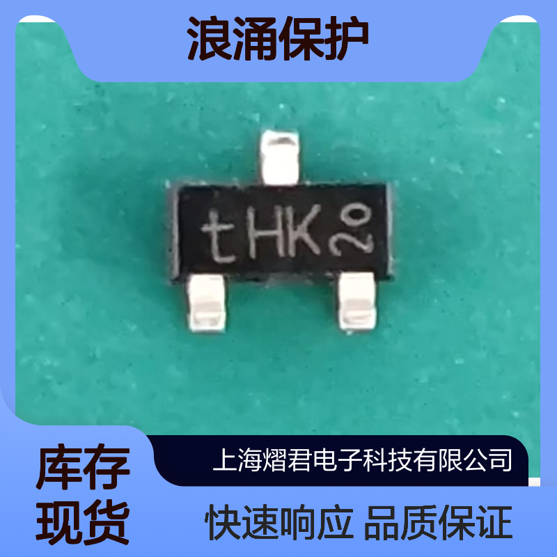 PESD2ETH1G-TR 静电和浪涌保护(TVS/ESD) 电子元器件