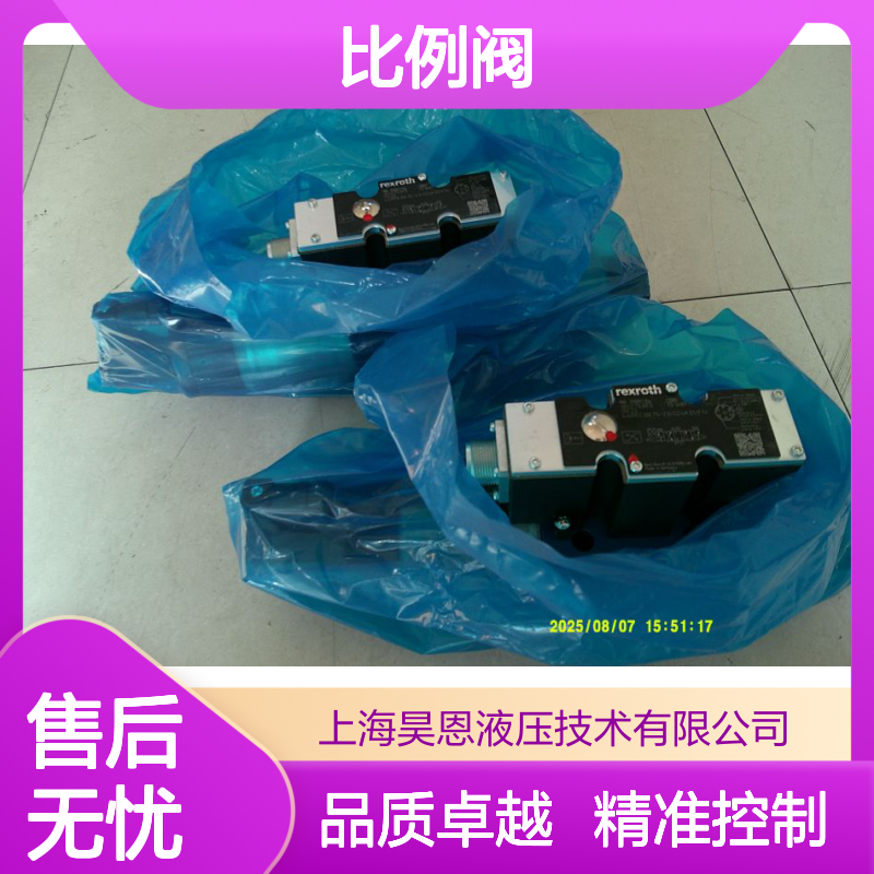4WREE10E75-23/G24K31/F1V R900927356 德国力士乐REXROTH比例阀
