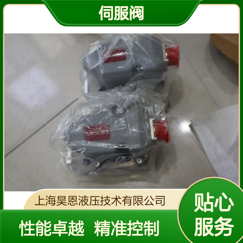 G631-3800B P60JDGM4VBRX 美国穆格MOOG伺服阀