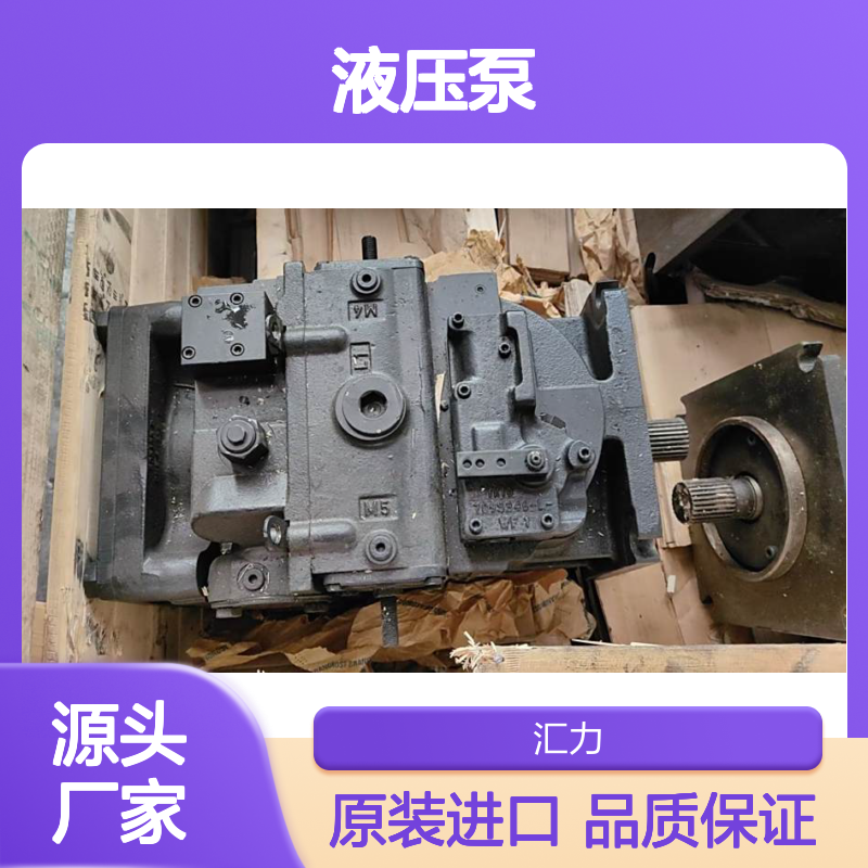 原装进口 丹佛斯90R180 LW5CD80DMC8 LC7 FAC353524 F075液压泵