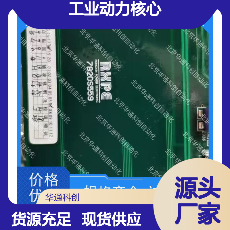 HPU690/130M2P/03合康液压泵 工业动力核心 铸铁壳体 持久运行