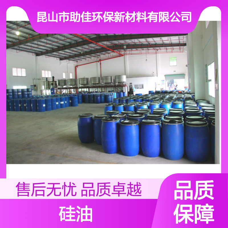 极限滑度高塑料餐盒饼干托盒硅油好烘干不油腻半年内不满意退换货