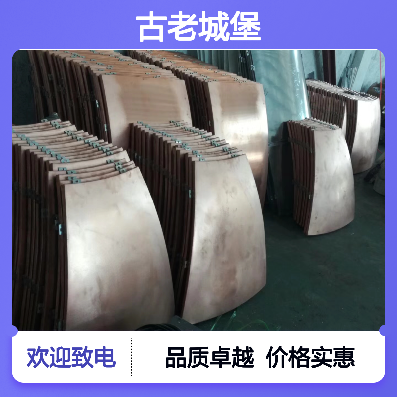红色外墙的古老城堡在晨曦中绽放出历史的光辉 规格 木纹