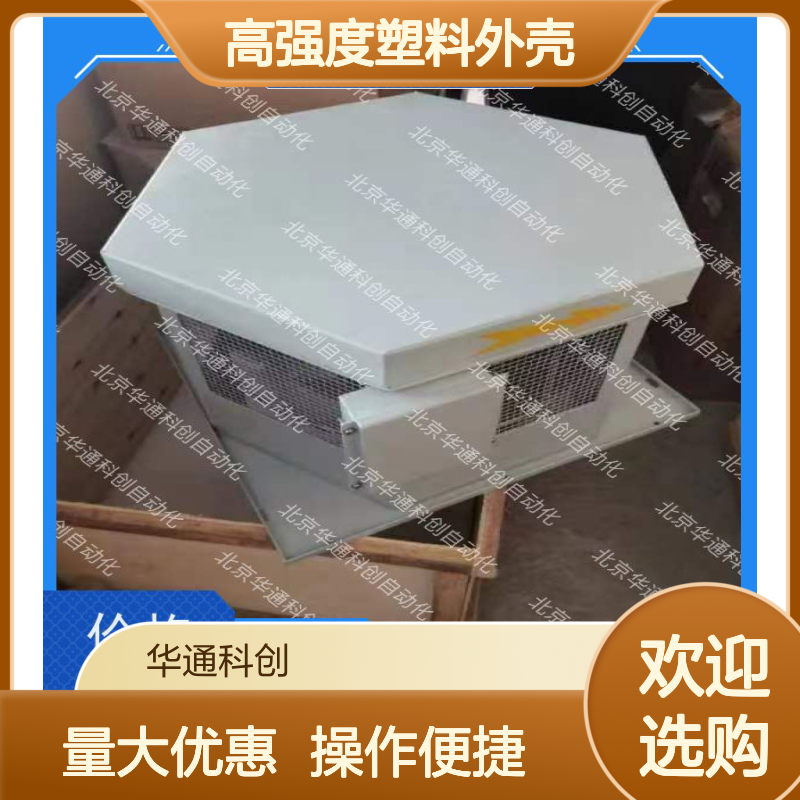 艾默生IDNIN80001B网络接口 高强度外壳 抗干扰强 数据中心专用