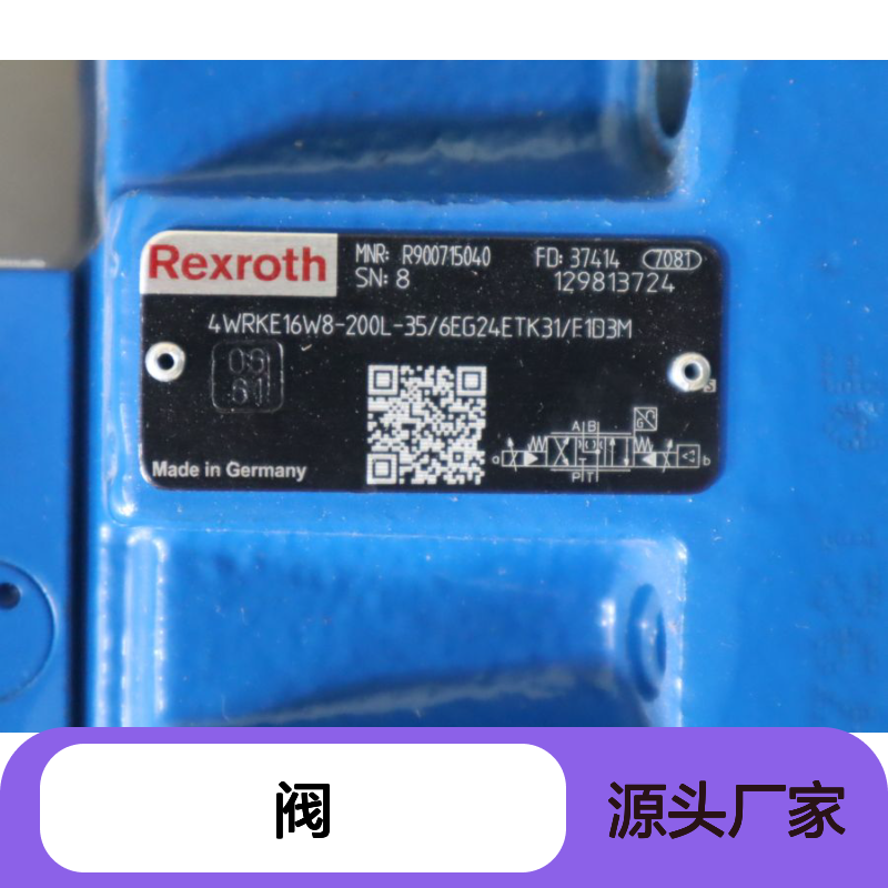 4WRKE16W8-200L-3X/6EG24ETK31/F1D3M R900715040 力士乐REXROTH阀