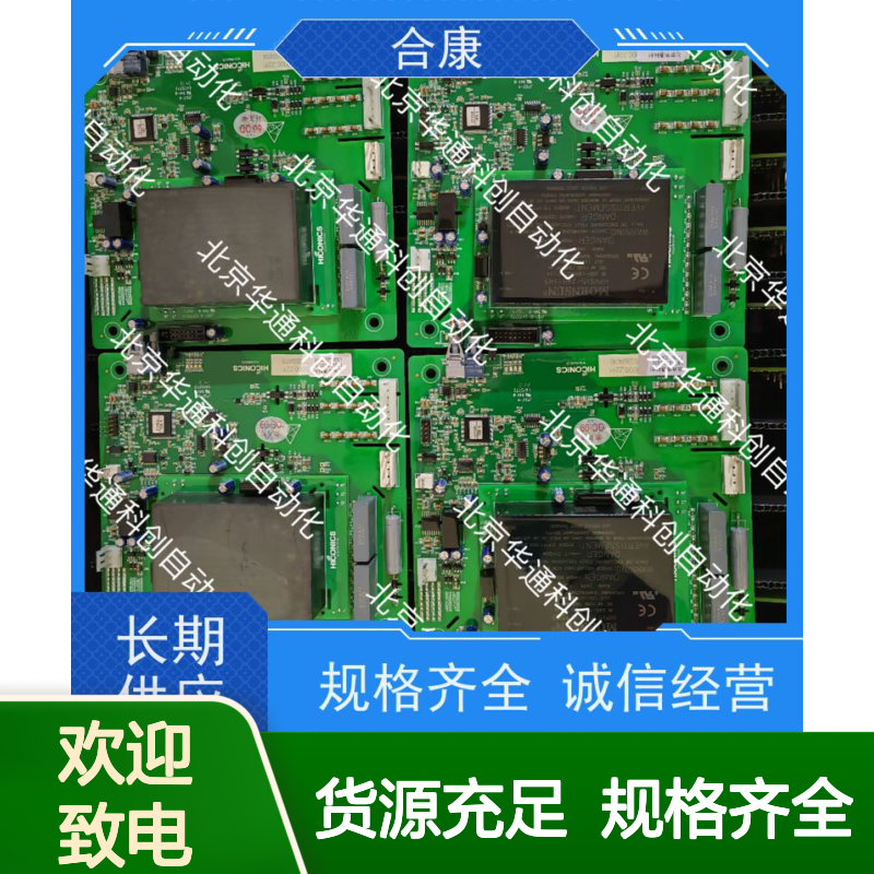 HPU690/096M2/04（泵组系统）液压动力模块 重型机械适用 控压精准