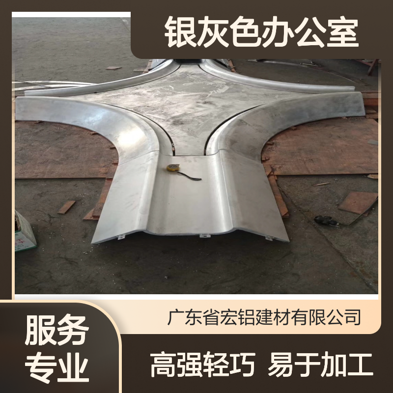 银灰色办公室的静谧与高效并存的秘密 抗压强度 205MPa