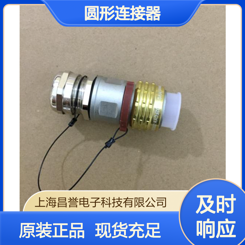 Amphenol安费诺圆形连接器PL182X-60-10原装正品现货