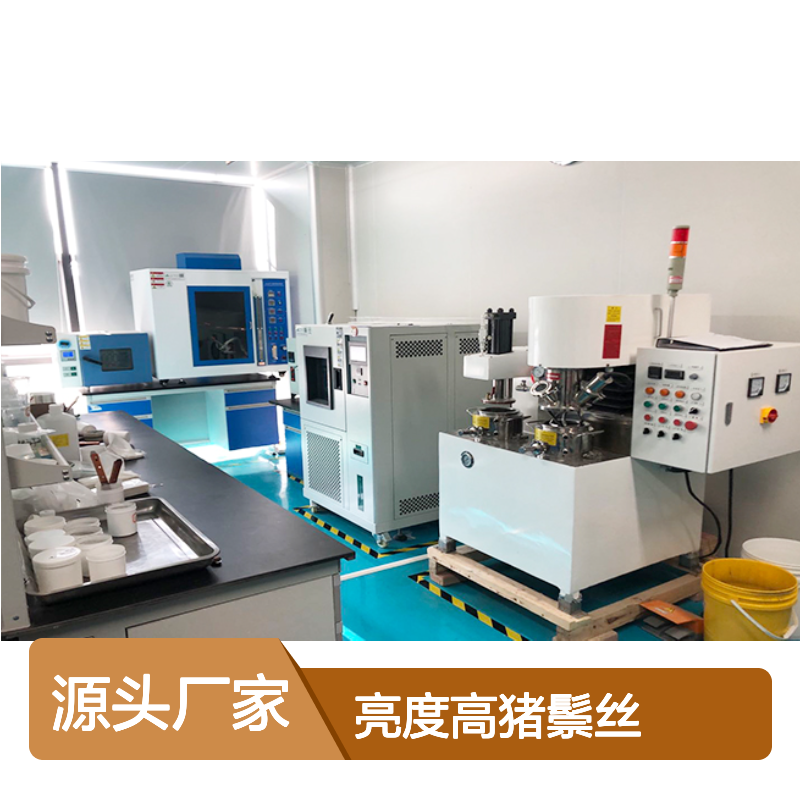 不油腻亮度高猪鬃丝硅油好烘干手感好半年内不满意退换货