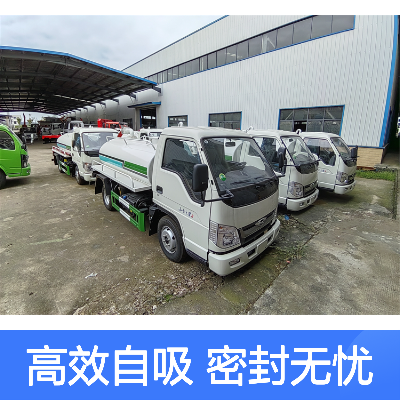 大型吸粪车定制厂家 农用液粪运输车 密封性好 自吸自排