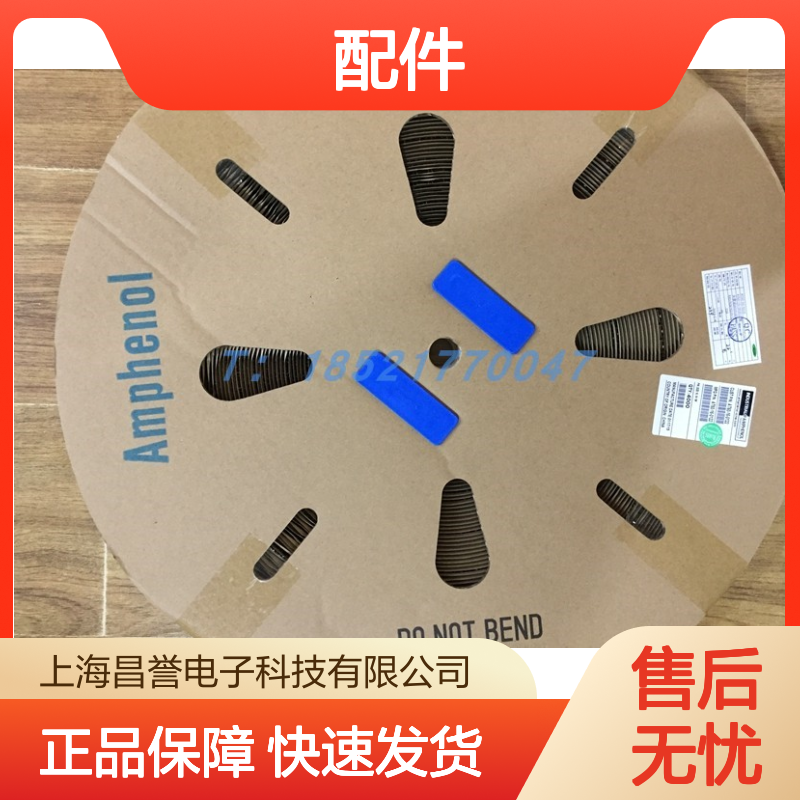 Amphenol原装EX40306EM圆形连接器配件 快速响应 现货直发