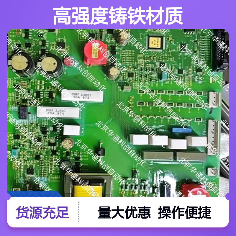 强劲稳定HPU690/072M6液压模块 矿山设备适用 高强度铸铁抗冲击