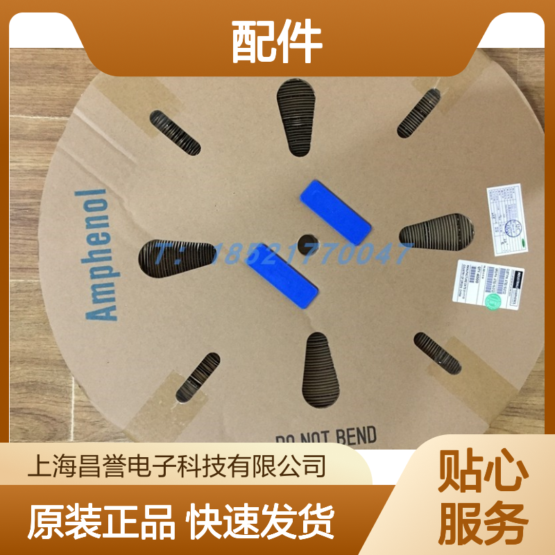 Amphenol连接器配件 MS3106E22-19S 圆形设计 原装正品现货直发