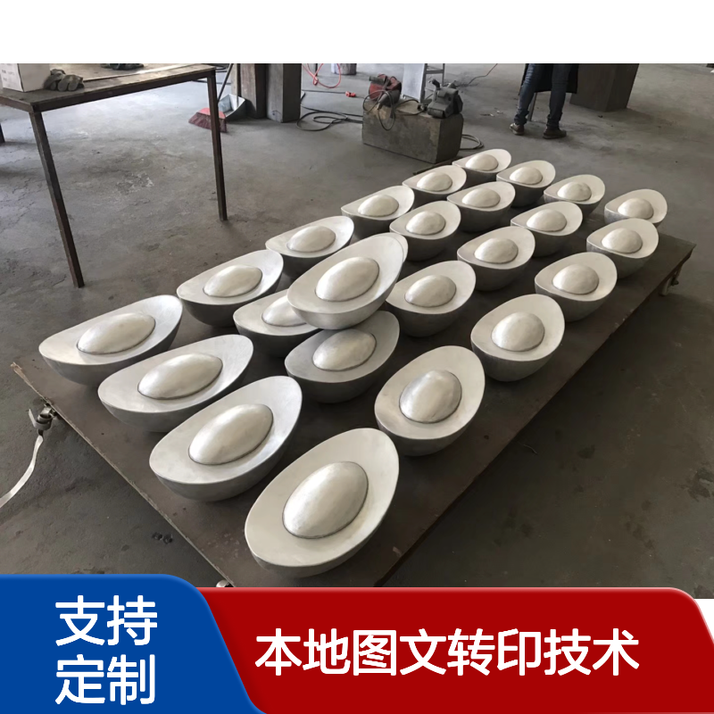 本地图文转印技术在个性化礼品定制中的应用与实践 加工定制 是