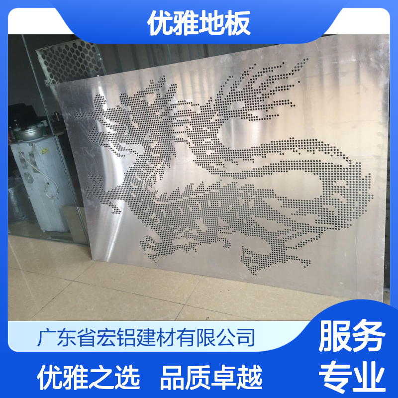 珠光白仿实木纹理优雅地板，营造温馨自然居家氛围 使用寿命 20年