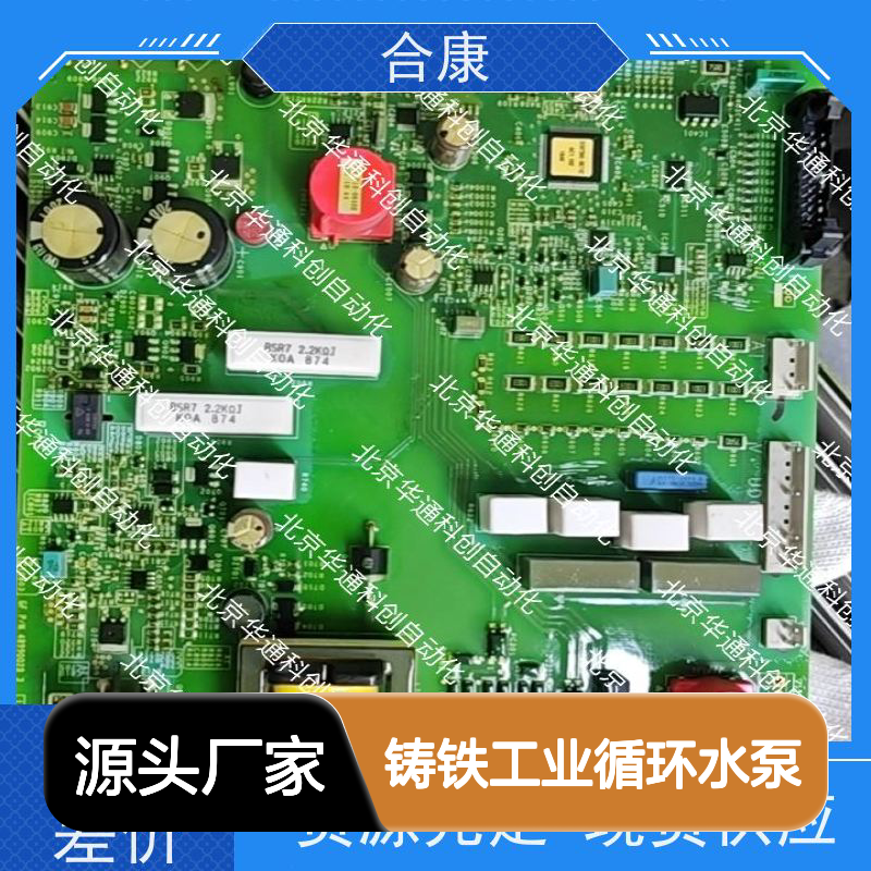 智能变频HPU690/048M3OP铸铁水泵 工业高温高压场景专用 耐磨寿命长