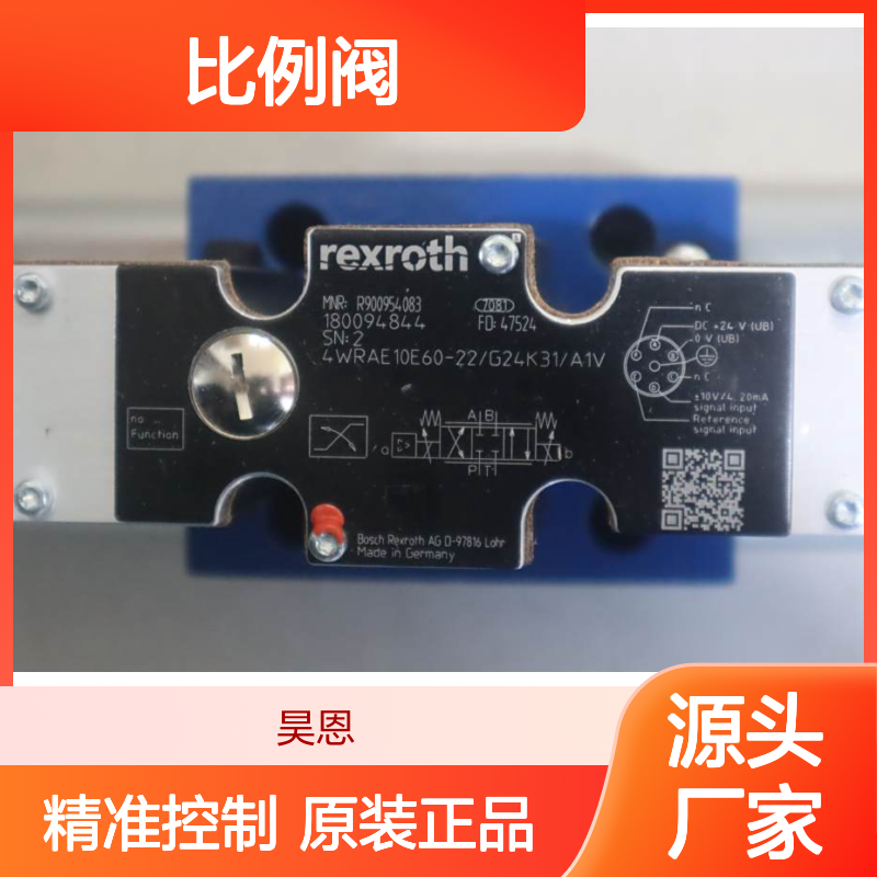 4WRAE10E60-20/G24K31/A1V R900954083 德国力士乐REXROTH比例阀