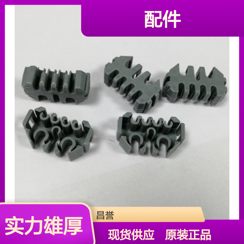 APTIV德尔福接插件配件12034413原装正品现货