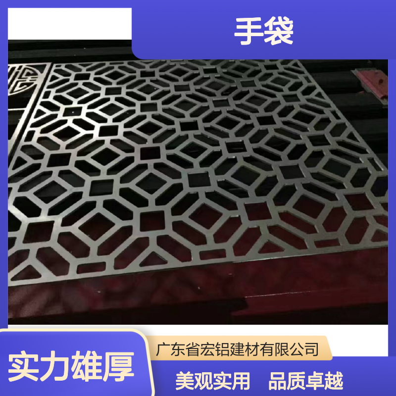 珠光白包边雅致小手袋时尚简约生活新选择 形状 按图纸加工