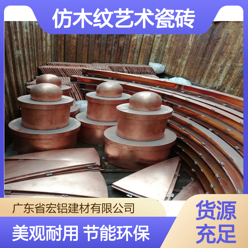 白色仿木纹艺术瓷砖家居创意空间 表面涂层 户外粉