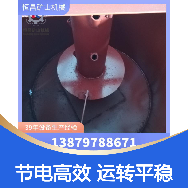 100吨CIP线变频控制系统 电机总功率75kW 节电率15%金矿选矿设备