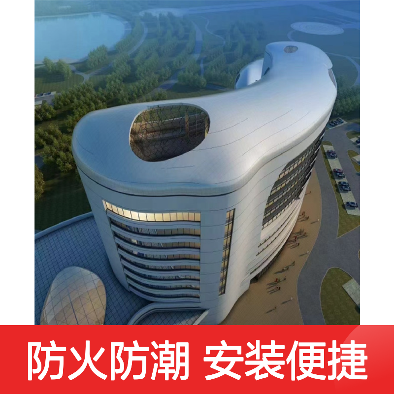 橙色防火防潮的家居新宠：智能多功能防护罩 安装方法 螺杆吊装