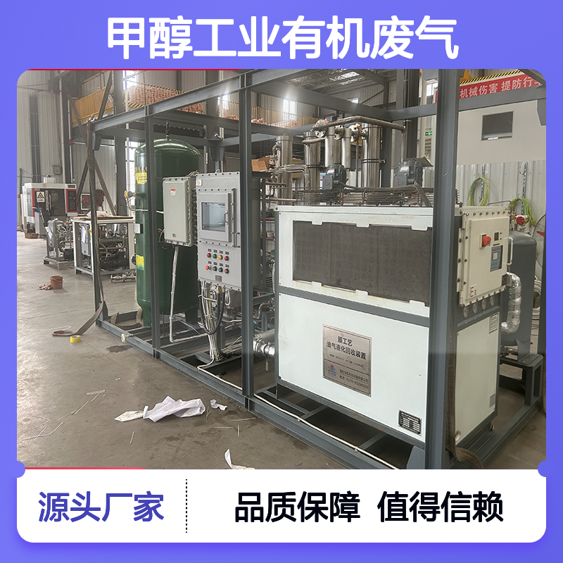 甲 高效处理 定制服务 精工细作 发货迅速 售后无忧