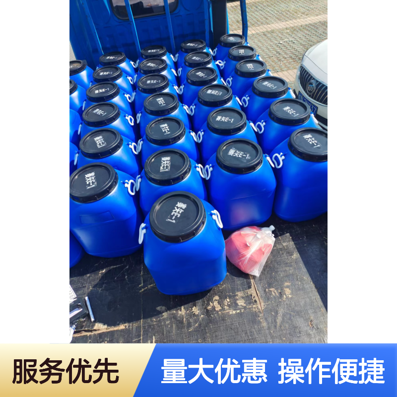 赛矢牌硅油 滑爽度高出丝品相优 易烘干自然脱落不油腻