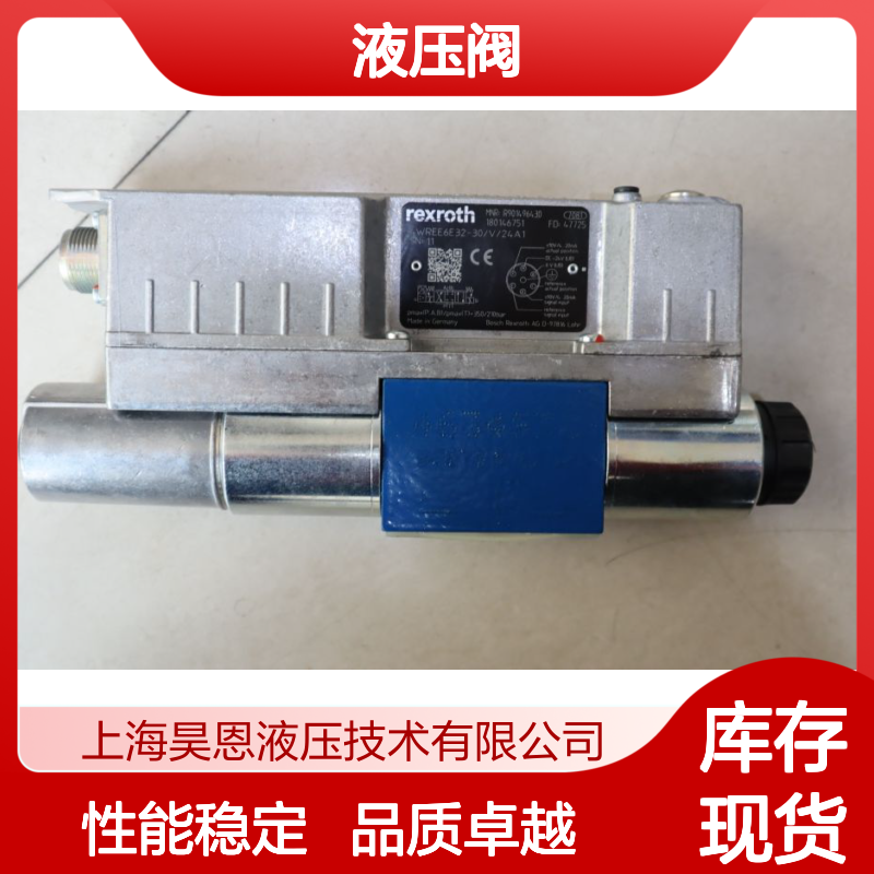 4WREE6E32-3X/V/24A1 R901496430 力士乐REXROTH比例阀液压阀