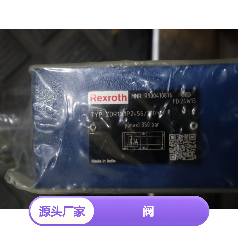 R900410876 ZDR10DP2-56/210YM ZDR10DP2-55/210YM力士乐REXROTH阀