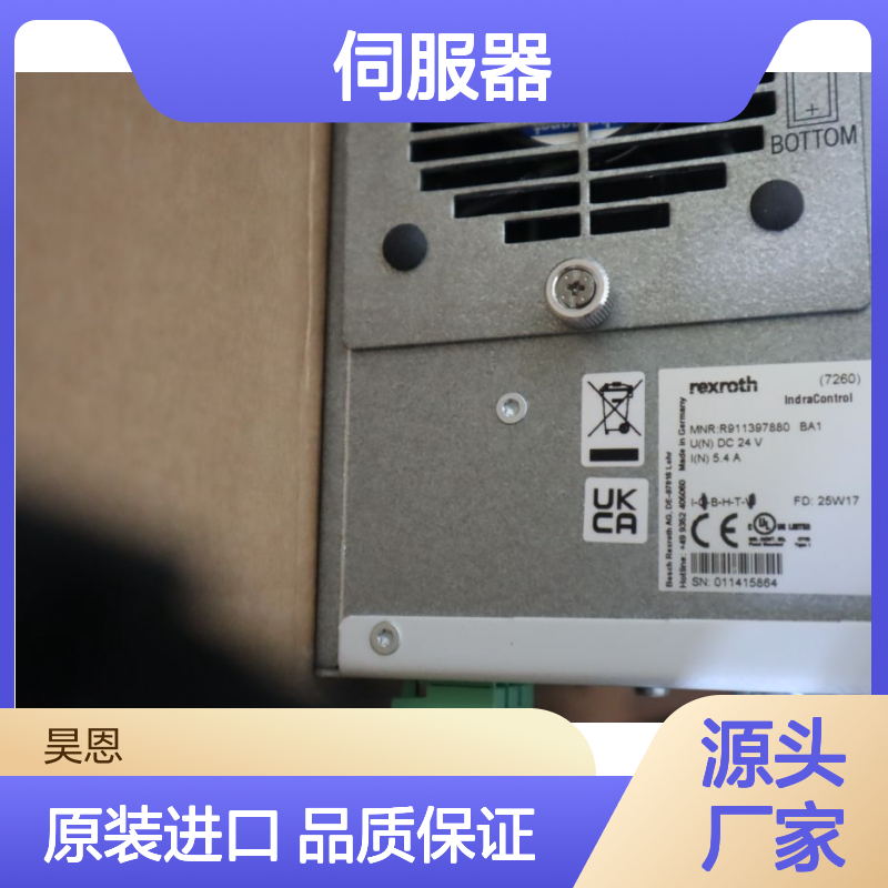 R911397880 INDRACONTROL VPB40.4 SET 德国力士乐REXROTH伺服器