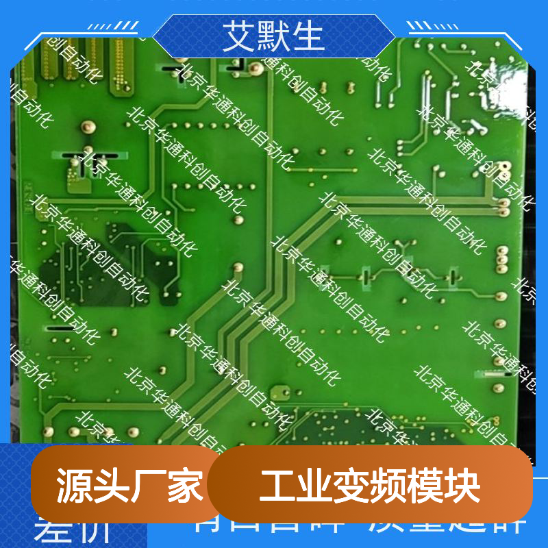 合康品牌HPU690/109M2P/03工业变频模块 碳化硅材质 耐高温抗冲击