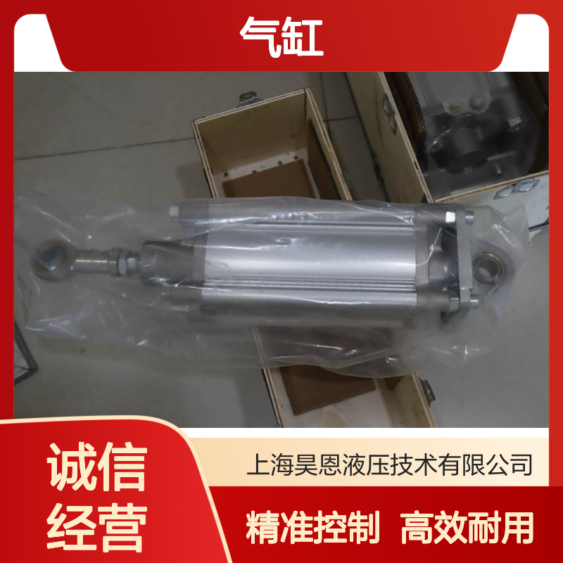TPRA/802100/M/160/UF/UR NORGREN IMI 诺冠气缸 100mm 160mm C5213