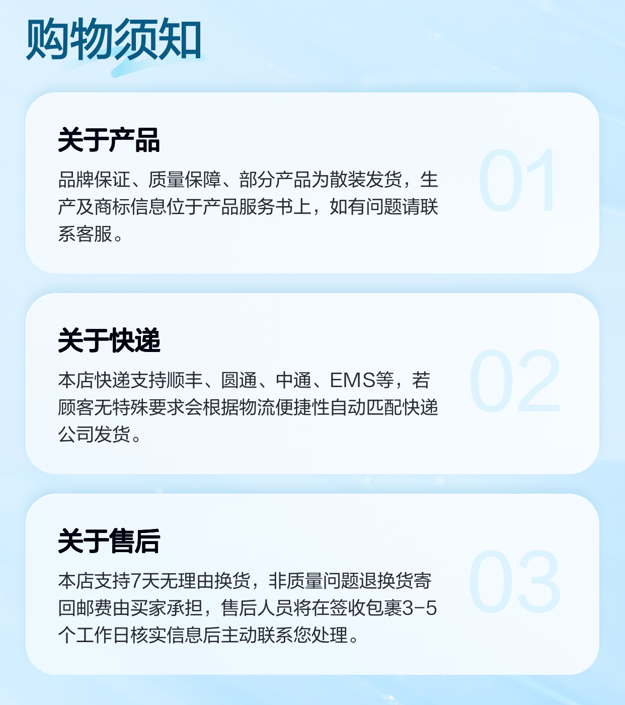 PV7-17/10-20RE01MC0-10 R900534143 德国力士乐REXROTH叶片泵