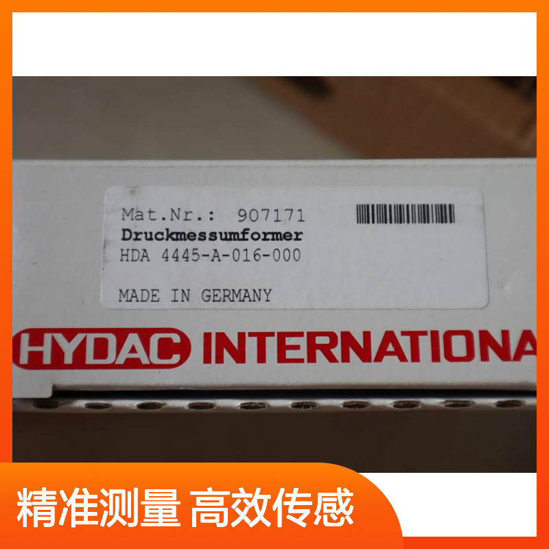 HDA 4445-A-016-000 907171 德国贺德克HYDAC压力温度传感器