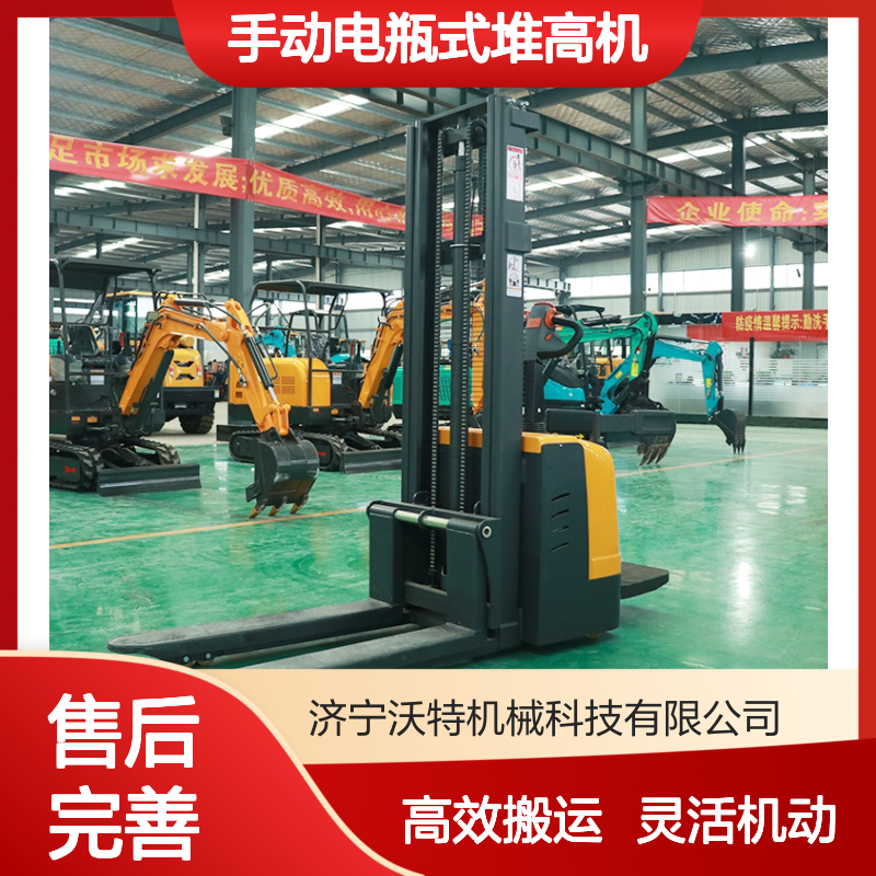半电动堆高车1吨2吨手动电瓶式堆高机升降叉车搬运车